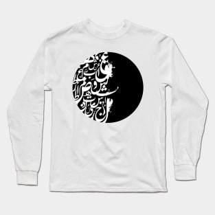 Arabic Letters Long Sleeve T-Shirt